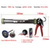 600ml sausage gun size